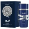 Asad Lattafa Zanzibar Perfume Árabe Masculino